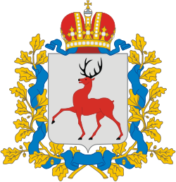 Герб Выкса